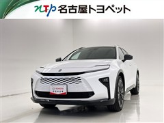 クラウン エステート RS