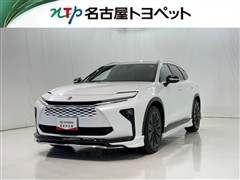 クラウン エステート RS
