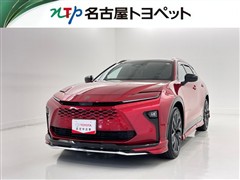 クラウン エステート Z