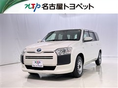 プロボックスバン HV GL