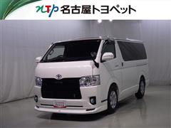 トヨタ ハイエースV DX GLパッケージ