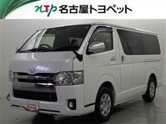 トヨタ レジアスエースV S-GL DAP2