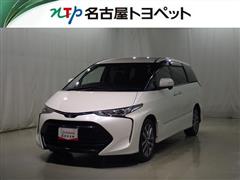 トヨタ エスティマ アエラス プレミアム