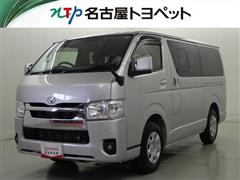 トヨタ ハイエースV スーパーGL ロング