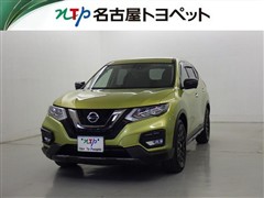 エクストレイル 20XI エクストX