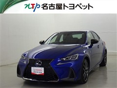 IS350 アイブルー