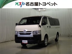 ハイエースV DX ジャストロー