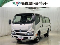 ダイナルートV ベースグレード