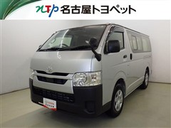 トヨタ ハイエースV DX