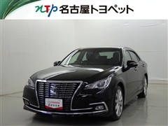 クラウンロイヤル ロイヤルサルーン