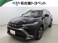 カローラクロス Z