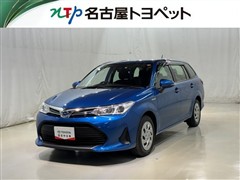 カローラフィールダー HV EX