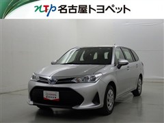 カローラフィールダー EX