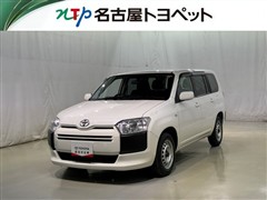 プロボックスV GL