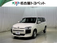 プロボックスV GL