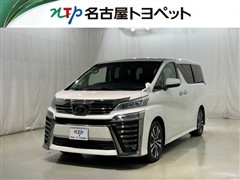 ヴェルファイア Z Gエディション