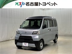 ダイハツ ハイゼットカーゴ DX SA3