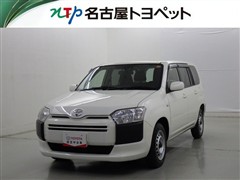 プロボックスV GL