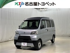 ハイゼットカーゴ SP SA3 HR