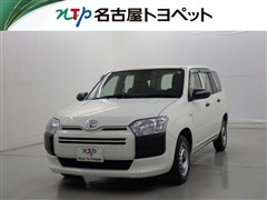 プロボックスV DX コンフォート