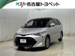 エスティマ HV アエラス