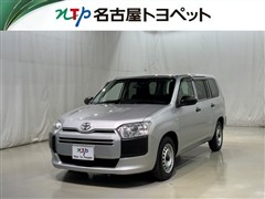 プロボックスV DXコンフォート