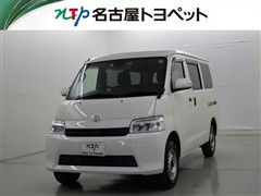 タウンエースV GL