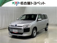 プロボックスバン