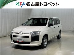 プロボックスバン