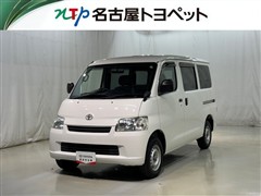 トヨタ ライトエースV GL