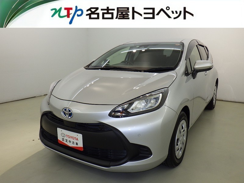 アクア X（1470125642558）の中古車 | トヨタ認定中古車 | トヨタ