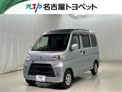 トヨタ ピクシスV クルーズ SA3 HR