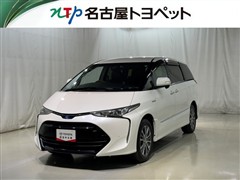 エスティマHV アエラスプレミアム-G