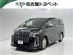 アルファードHV SR Cパッケーシ
