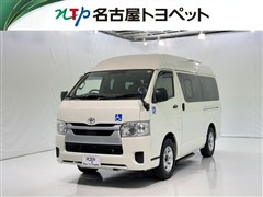 ハイエースV ウェルキャブクルマイス