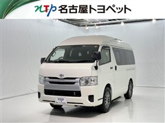 トヨタ ハイエースV ウェルキャブ クルマイス