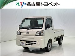 ハイゼットT スタンダード