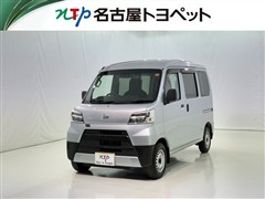 ハイゼットカーゴ DX SA3