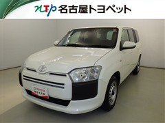 プロボックスV GL