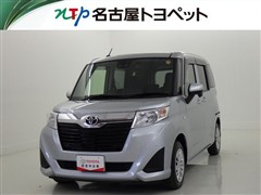 ルーミー X S