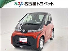シーポット G