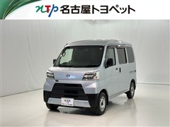 ダイハツ ハイゼットカーゴDX SA3 HR