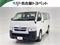 トヨタ ハイエースV DX