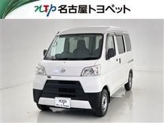 ハイゼットカーゴ スペシャル