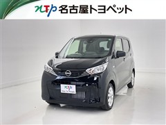 日産　デイズ X