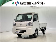 ダイハツ ハイゼットT スタンダード
