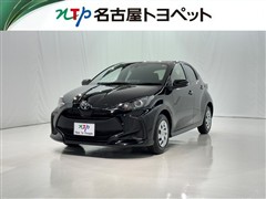 トヨタ ヤリス X