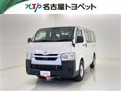 トヨタ ハイエースV DX