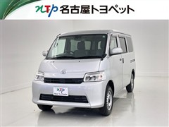 トヨタ タウンエースV GL