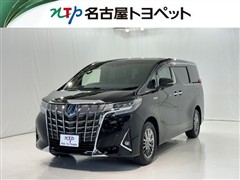 アルファードHV エグゼラウンジ